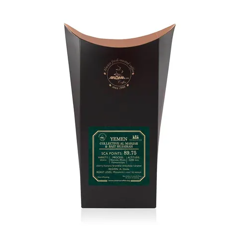 Yemen Collective Al Mahjar Bait Hujairah, LIMITED RESERVE EDITION, 200 g