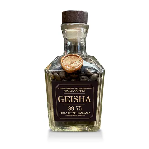 GEISHA NGILA TANZANIA – COFFEE DESIGN AWARDS BRUSSELS EDITION, 100 g